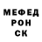Метадон белоснежный Micheal Mihailovic