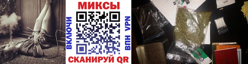 Купить где  Нижняя Тура  БУТИРАТ жидкий экстази 