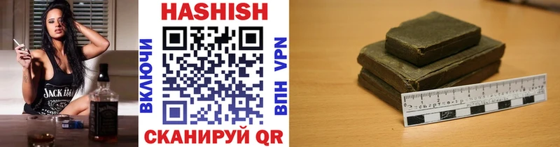 Купить закладки  Нижняя Тура  Гашиш hashish 