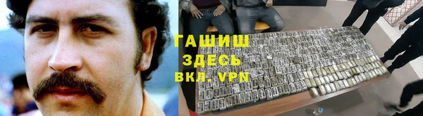 первитин Алзамай