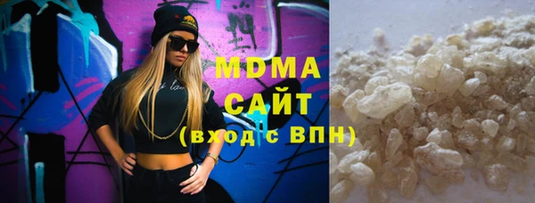 первитин Алзамай