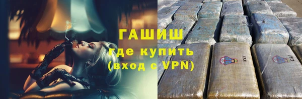 спиды Арсеньев