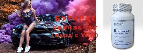 2c-b Алексеевка
