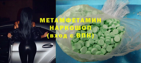 2c-b Алексеевка