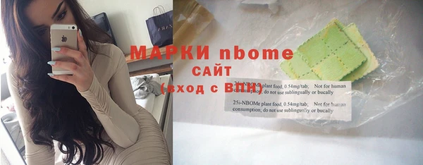 2c-b Алексеевка