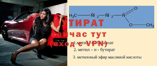 2c-b Алексеевка