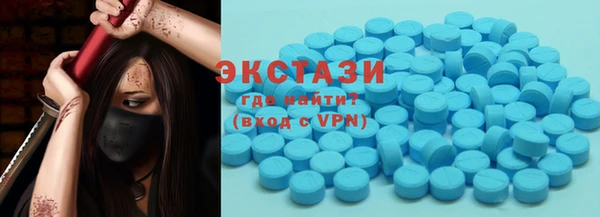 2c-b Алексеевка