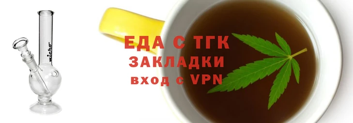 2c-b Алексеевка