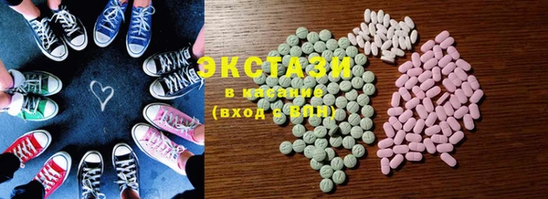 PSILOCYBIN Аркадак