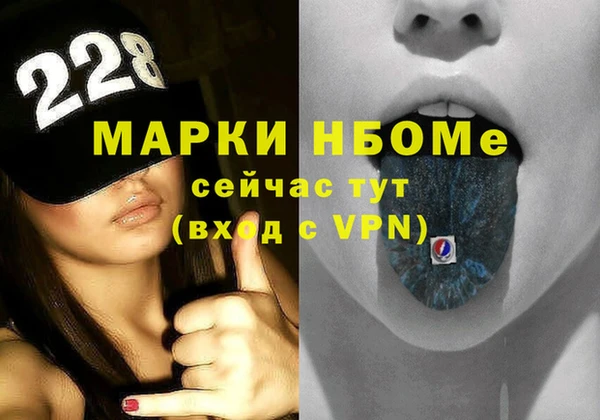 первитин Алзамай