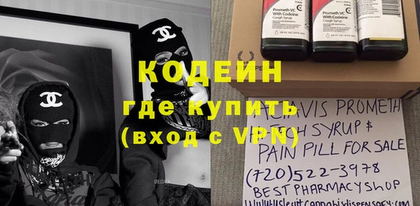 прущий лед Алексин