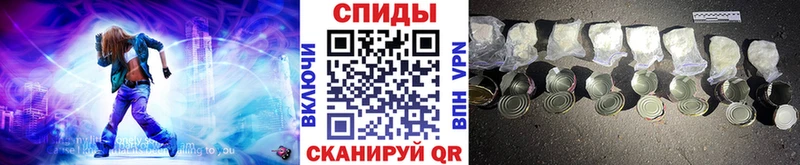 Первитин пудра  Купить где  Нижняя Тура 
