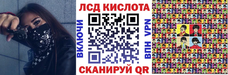 Купить  Нижняя Тура  Марки NBOMe 1500мкг 