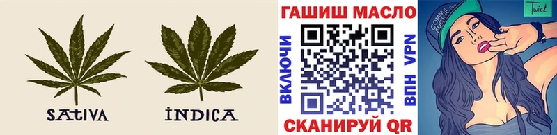 Купить  Нижняя Тура  Дистиллят ТГК вейп 