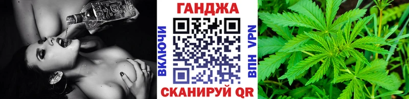 Купить закладки  Нижняя Тура  Шишки марихуана конопля 